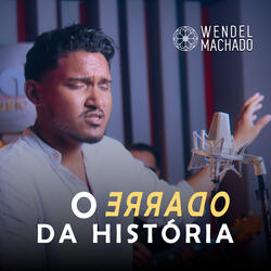 O Errado da História