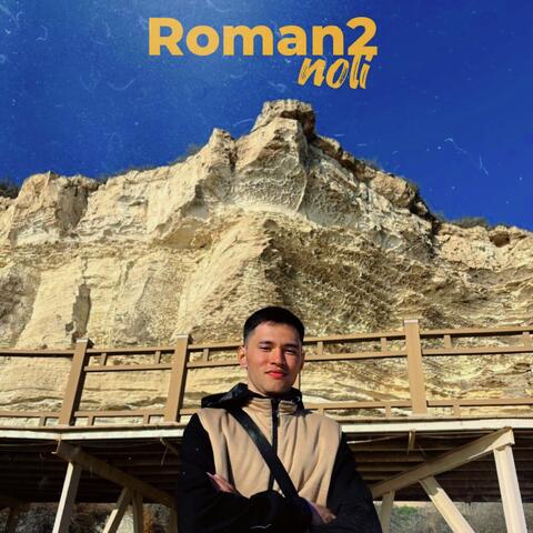Roman2