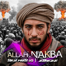 Allah Nakba