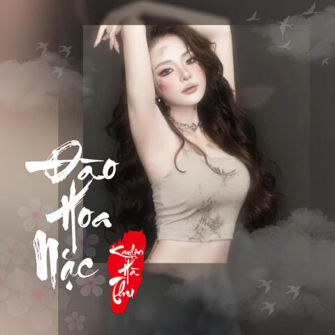 Đào Hoa Nặc