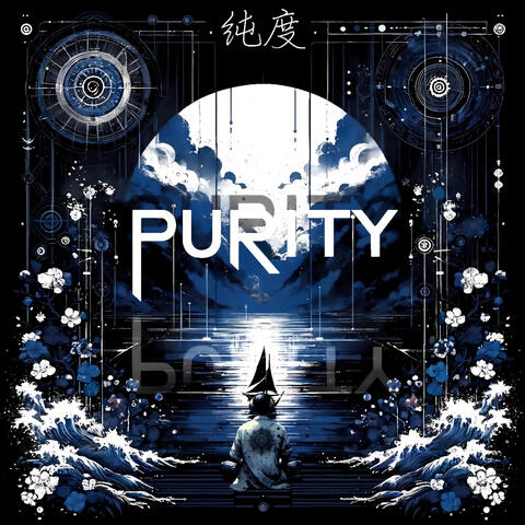 PURITY