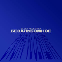 Красно-жёлтые листья