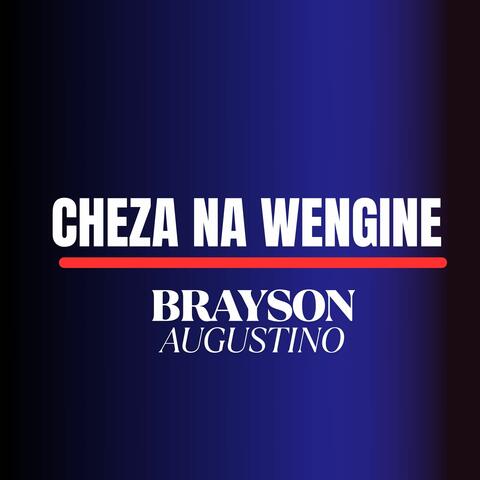 Cheza Na Wengine