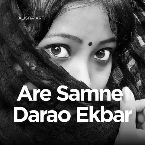 Are Samne Darao Ekbar