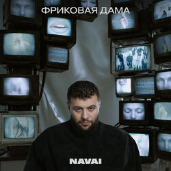 Суперзвезда