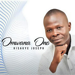 Omulokozi Atuzaaliddwa