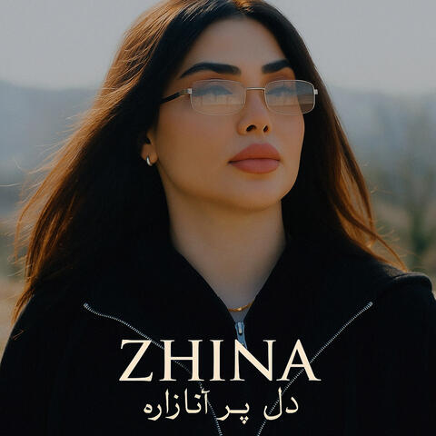 Dl Pr Azara