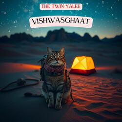 Vishwasghaat