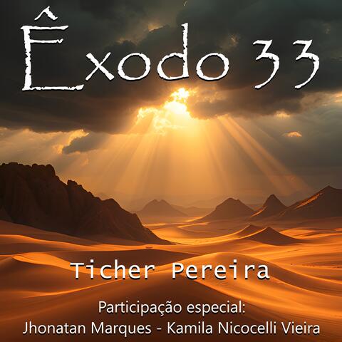 Êxodo 33