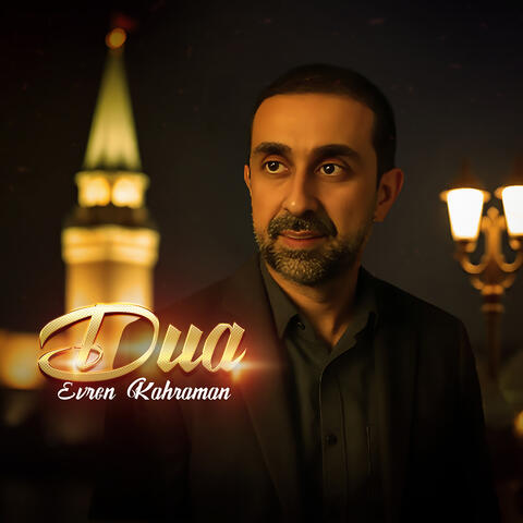 Dua