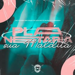 Planetária Sua Maldita
