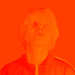 Наслаждайся мной