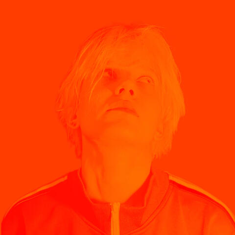 Наслаждайся мной