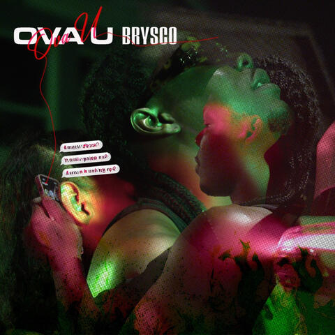 Ova U