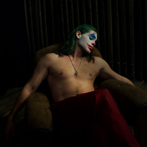 Великолепна