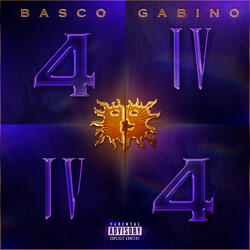 На уверенном