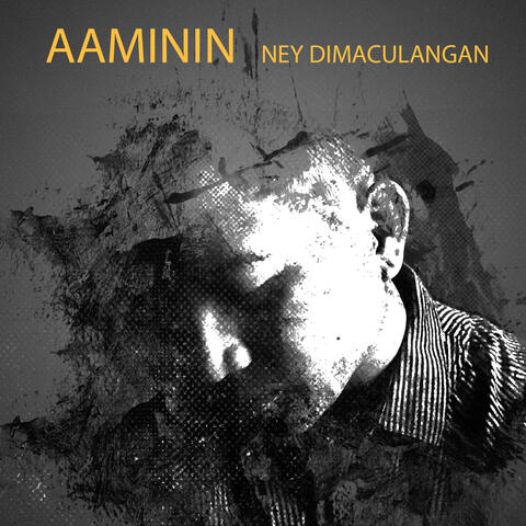 AAMININ