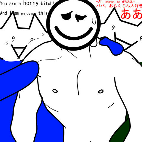 【2025】Yaai!