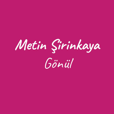 Gönül