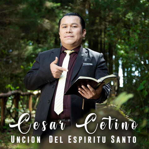 Unción  del Espíritu Santo