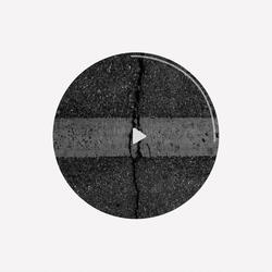 Расстояние