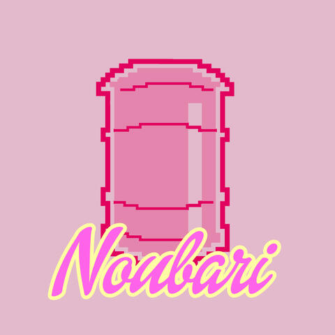Noubarbie
