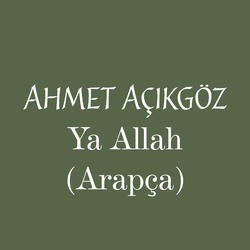 Ya Allah