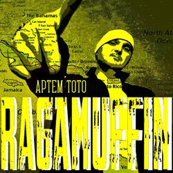 Raggamuffin
