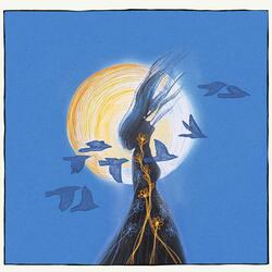 Последнее прощай