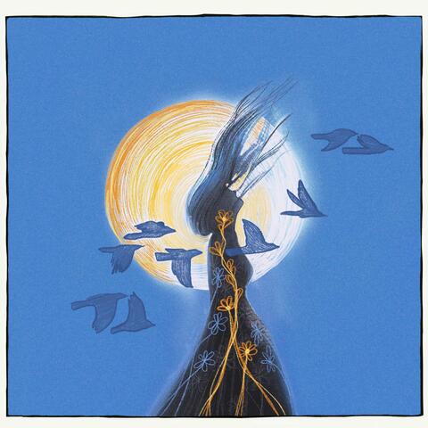 Последнее прощай