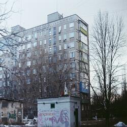 Темная атмосфера