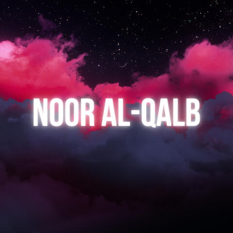 Noor Al-Qalb