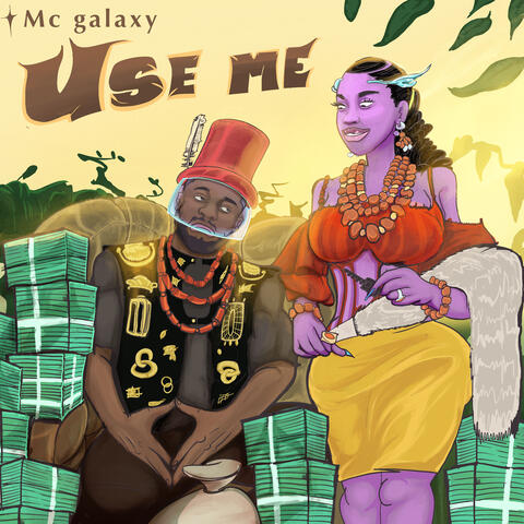 Use Me