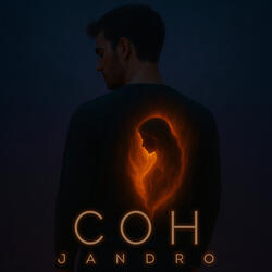 Сон