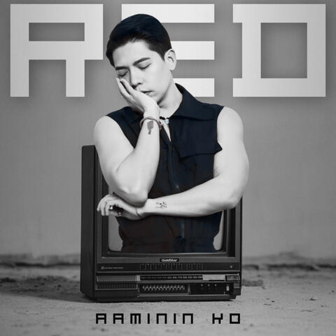 Aaminin Ko