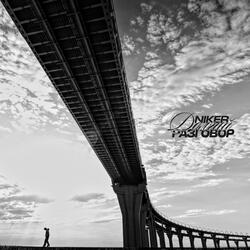 Долгий разговор