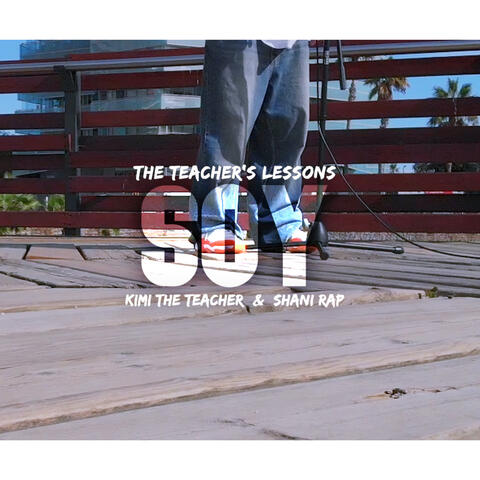 The Teacher's Lessons - Soy