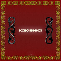 KAZASHKA