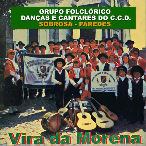 Vira da Morena (Sobrosa - Paredes)