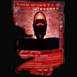 Namae No Nai U T A「中国人」，我们来抓你们了，我们来吃你们了