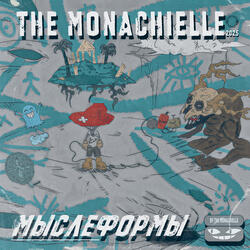 Мыслеформы