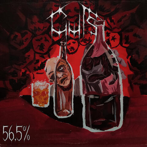 56.5%
