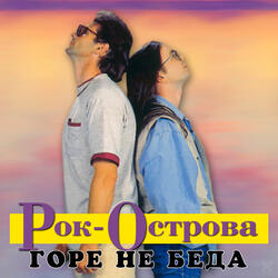 Тихо