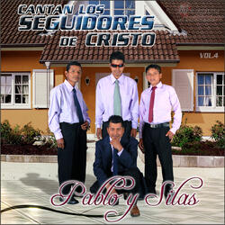 Amar Amar