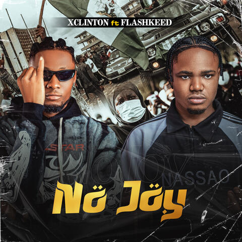 No Joy