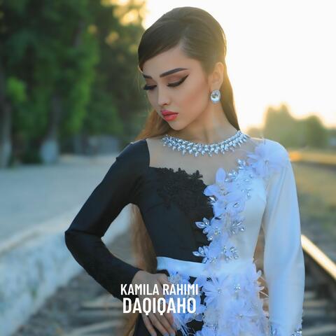 Daqiqaho