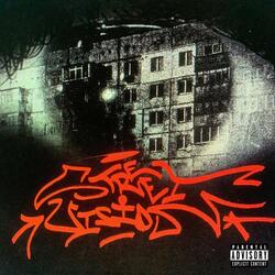 Гонки на углах