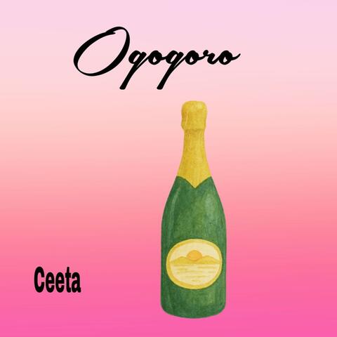 Ogogoro