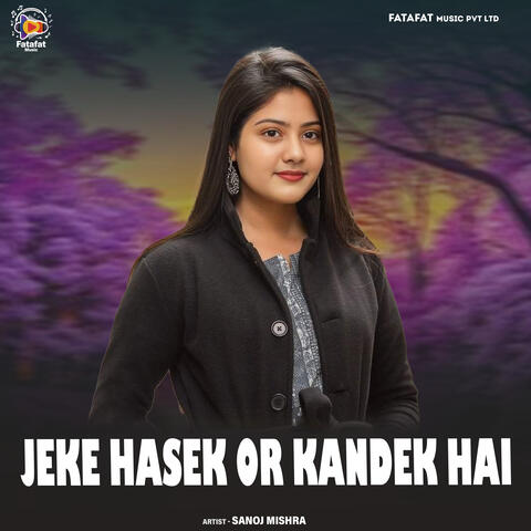 Jeke Hasek or Kandek Hai
