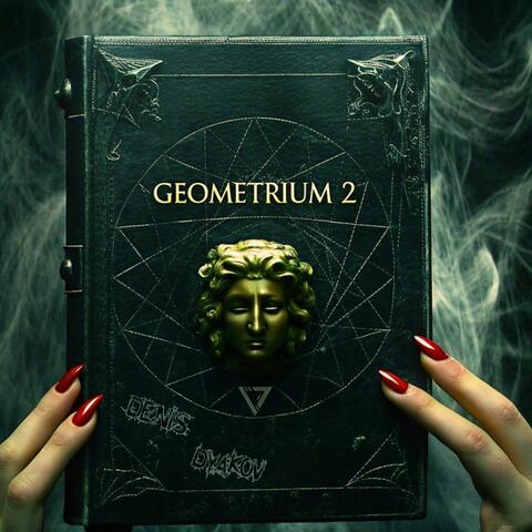 Geometrium 2